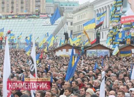 На Майдане собрались сотни тысяч участников Народного вече