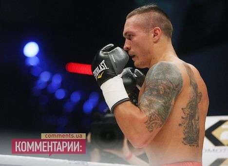 Победа Усика над Мендосой (ВИДЕО БОЯ)