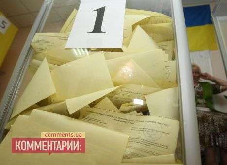 В Украине началось голосование на выборах в пяти «проблемных» округах