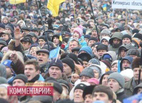 Майдан запретил Президенту подписывать документы, препятствующие евроинтеграции