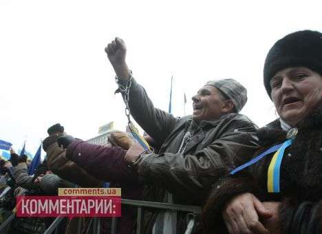 Евромайдан требует освободить Тимошенко и всех политзаключенных