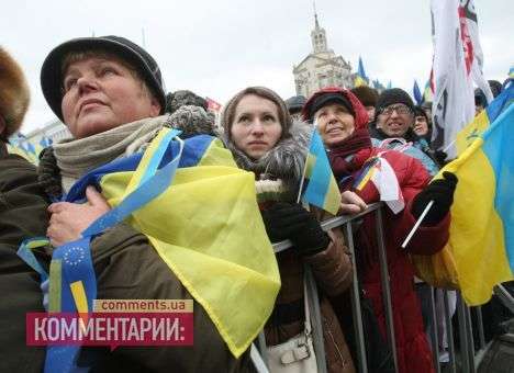 Оппозиция призвала Евромайдан пикетировать ЦИК, СБУ и МВД