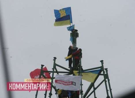 Верхушку протестной елки на Евромайдане украсят трезубцем (ФОТО)