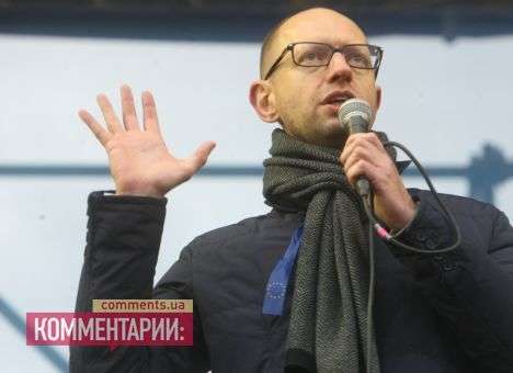 Оппозиция предлагает Азарову персональную пенсию в 1124 грн