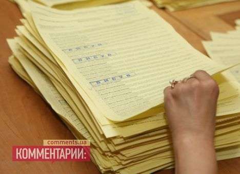 В большинстве «проблемных округов» побеждают оппозиционеры, - экзит-пол