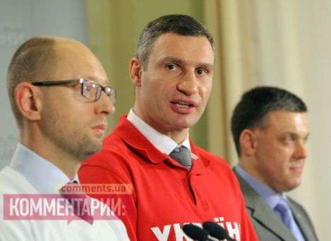 Лидеры оппозиции вызывают Пшонку на отчет в Раду