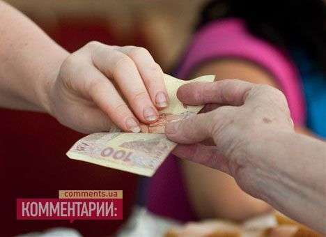 Полтавские коммунисты собрали 10 тысяч на нового киевского Ленина