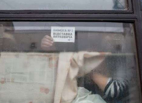 «Антимайдановцы» вернулись в Запорожье с требованием отставки Януковича