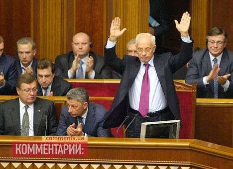 «Регионалы» потребовали от Азарова обновить Кабмин на 90%