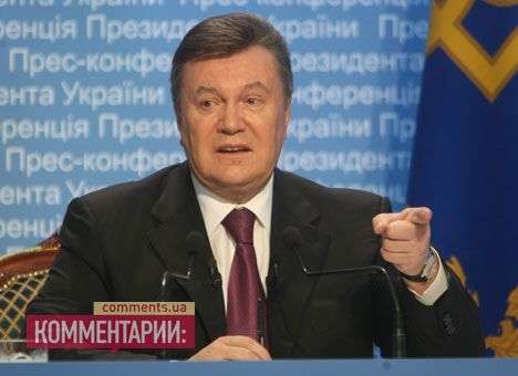 Президент уволил с полтора десятка глав райгосадминистраций