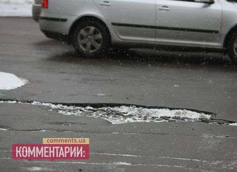 «Укравтодор»: 1,7 тыс. км дорог потеряли покрытие