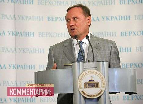 Речь Ефремова о претензиях к Кабмину в ВР прервал вырванный кабель