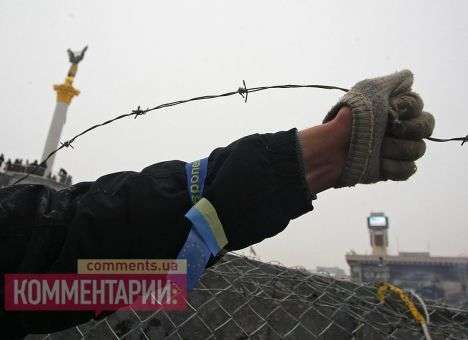 «Маленькие украинцы» делают Украину великой (ФОТО)