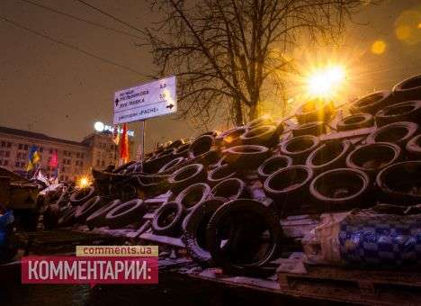 Суд займется разблокированием центра Киева 28 января