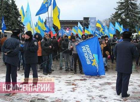 Пять обид Антимайдана