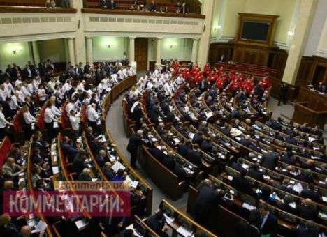 Оппозиция уже заблокировала Раду