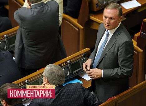 Ефремов не хочет никому поднимать новогоднее настроение дракой в Раде