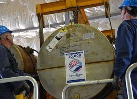 Единственный производитель обогащенного урана США готовится к банкротству