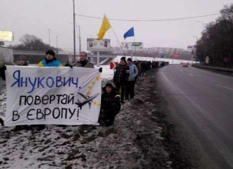 Президент добрался до «Борисполя» на вертолете, - «Батькивщина» (ФОТО)