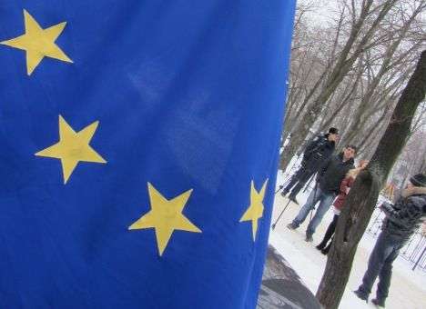На границе с Россией устроили бой за флаг ЕС