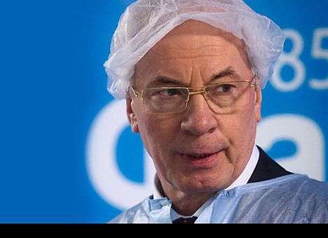 Николай Азаров без комментариев