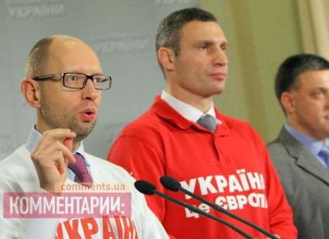 Для отставки Кабмина не хватает 9 подписей, - Яценюк