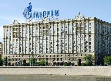 Ущерб «Газпрома» от газовой скидки Украине оценили в более 3 у.е.,5 млрд
