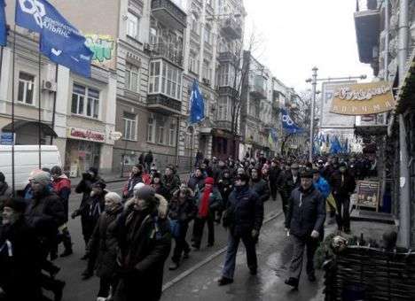 Активисты Евромайдану провели пикет под офисом Ахметова (ФОТО)