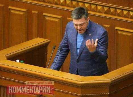 Оппозиция озвучила условия для принятия госбюджета в Раде