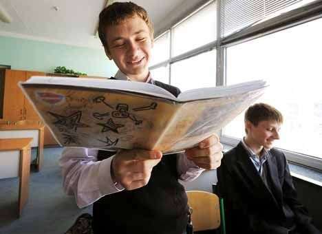 В Киеве зимние каникулы продлятся с 30 декабря по 12 января