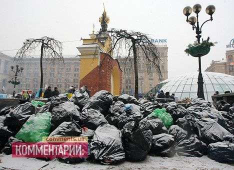 Евромайдан пригрозил, что если КГГА не даст вывезти мусор, его свезут на Банковую