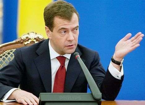 Медведев предложил превратить Сочи в игорную зону - СМИ
