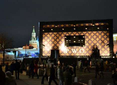 «Чемодану» Louis Vuitton нашли новое место в Москве