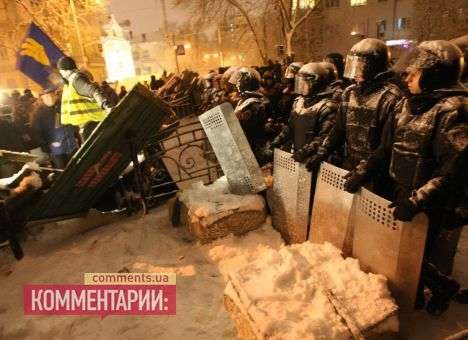 Добкин сказал спасибо «Беркуту» за столичный Евромайдан