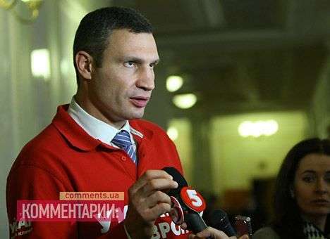 Оппозиция договорилась с Рыбаком не голосовать сегодня за госбюджет