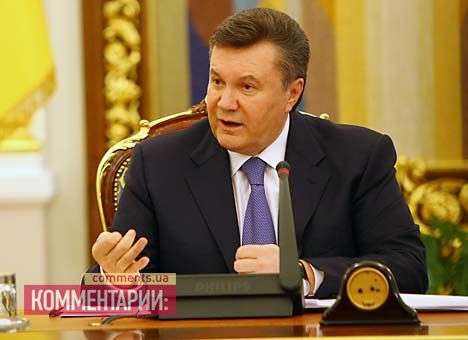 Янукович уверяет, что госимущество за российский кредит не закладывалось