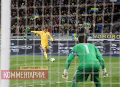 ФИФА назвала выступление Украины прогрессом года