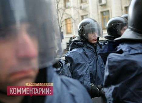 У Захарченко обнародовали меню для свезенных в Киев милиционеров