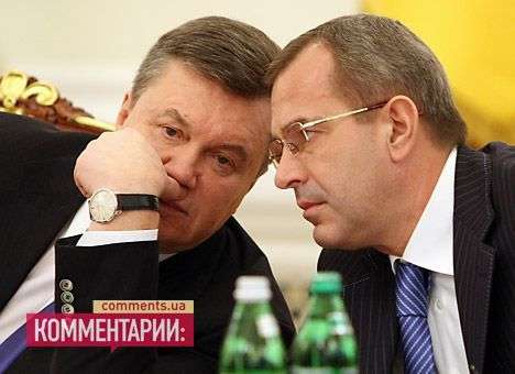 Президент о разгоне Майдана: Клюев хотел «стабилизировать ситуацию»