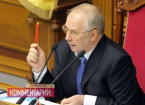 Рыбак попросил нардепов не расходиться еще час-полтора