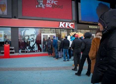 Директор по франчайзингу KFC: Харьков - один из приоритетных городов