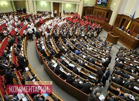 Рада решила утвердить бюджет на 2014 год 16 января