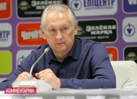 Федерация футбола продлила контракт с Фоменко