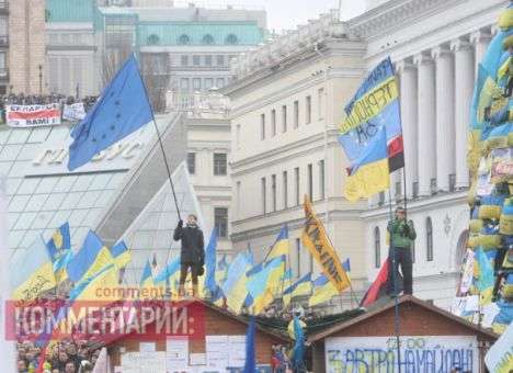 Оппозиция зовет украинцев на очередное Народное вече