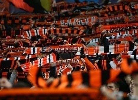 «Шахтер» признан самым дорогим клубом Украины