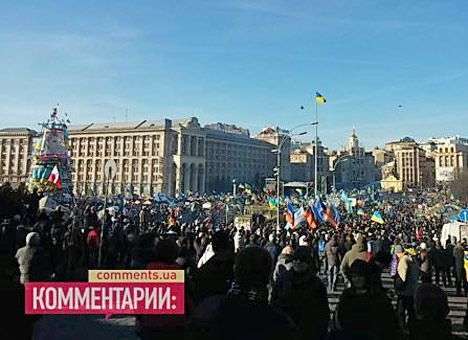 На Народное вече собралось до 100 тысяч человек