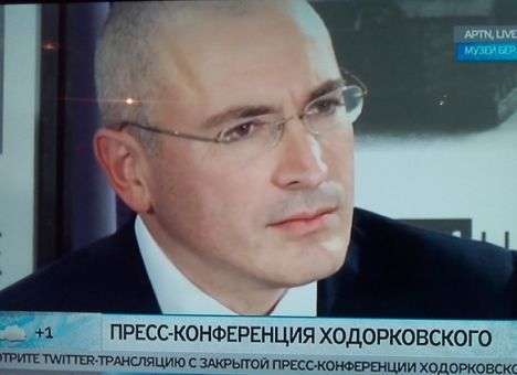 Ходорковский призвал Президента Украины освободить Тимошенко