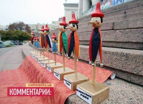 Десять «не верю» прошедшей недели