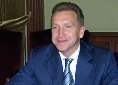 Россия может в любой момент потребовать погашения 15 у.е. млрд кредита