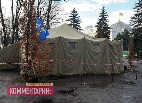 Антимайдан создает альтернативу «Майдану»
